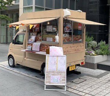 モナの幸せごはん〜キッチンカー 〜の画像