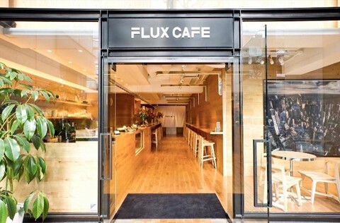 FLUX CAFE　代官山の画像