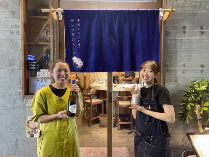 寿司とワイン　サンフランスシコの画像