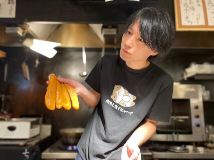 酒ずき　くらのすけの画像