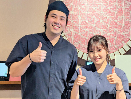 いろは歌 浅草花やしき通り店の画像