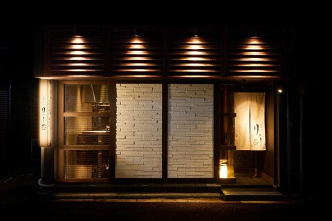 おすしのリューの画像