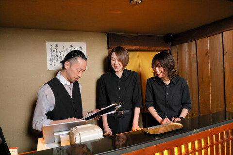 十方夷第 本店の画像