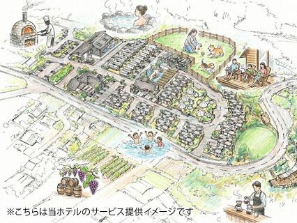 南阿蘇フィールドホテルの画像