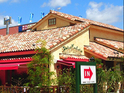 ドルチェモスカート　新箕面ガーデンプレイス店の画像