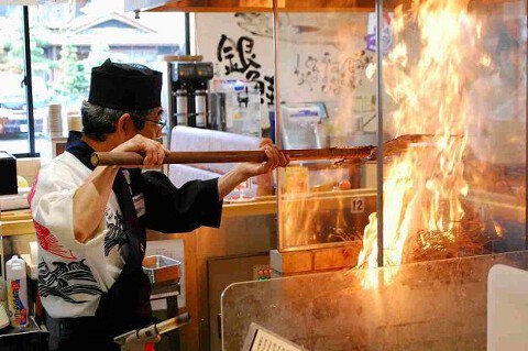 魚魚丸　緑区神の倉店の画像