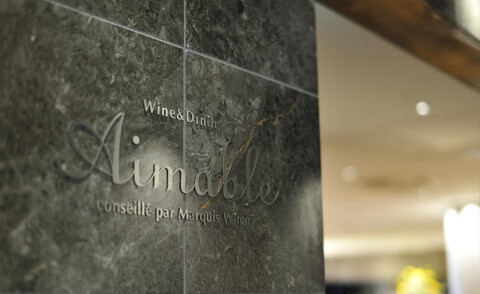 ホテル・ラ・レゾン大阪の画像