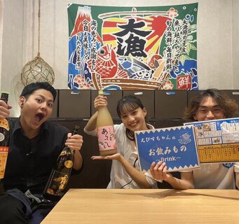 大衆酒場　ひとめぼれ　浜松駅前店の画像