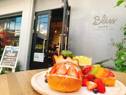 株式会社ランビック の画像