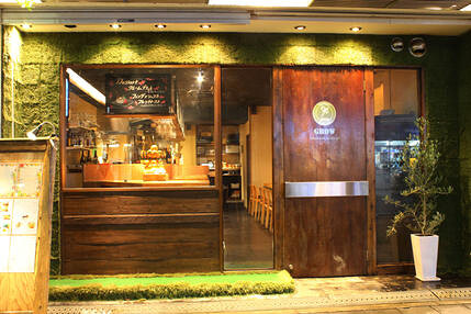 チーズ＆フルーツバルgrowの画像