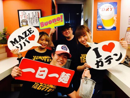 麺屋ガテンＺ 日本橋店の画像