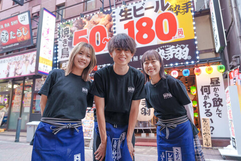 居酒屋革命 酔っ手羽 品川港南口店の画像