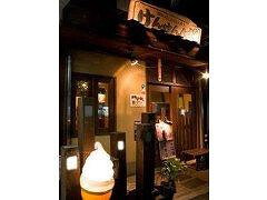 鉄板焼・お好み焼き　けんけんぱの画像