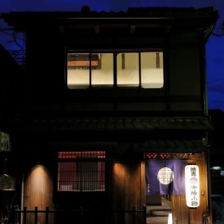 焼肉　市場小路　木屋町店の画像