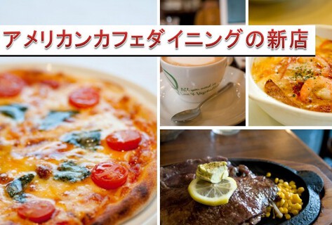 ハックベリーの画像