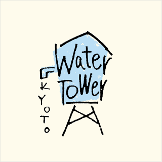 ウォータータワーの画像