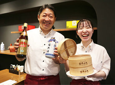 京華小吃 長野店の画像