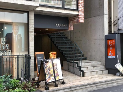 焼肉じゅんの画像