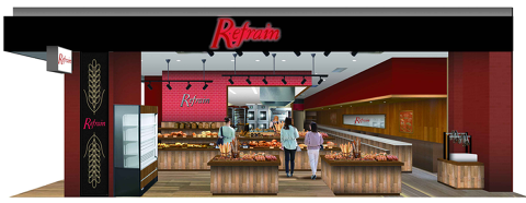 Refrain　アリオ八尾店（仮）の画像