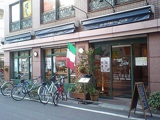 ルーチェの画像