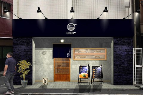 京都ラーメン森井 矢向店の画像