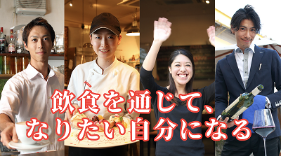 青いナポリ / AOI NAPOLIの画像