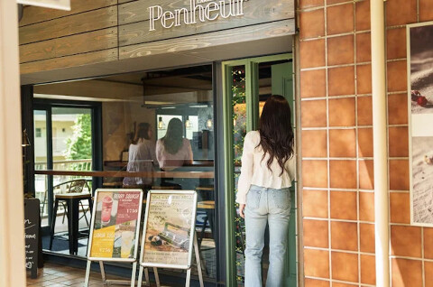 Penheurの画像