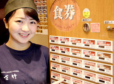 十割蕎麦 さ竹 恵比寿の画像