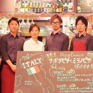 溶岩焼きグリルと世界のワイン 肉助 上大岡店の画像