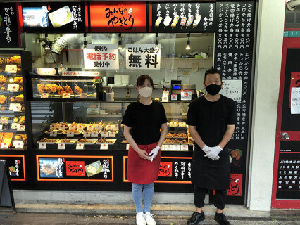 みんなのやきとり 玉造店の画像