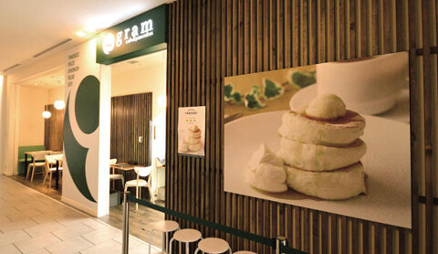 gram ミント神戸店の画像