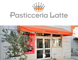 Pasticceria latte（パスティッチェリア　ラッテ）の画像