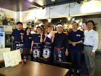 鯨の胃袋の画像