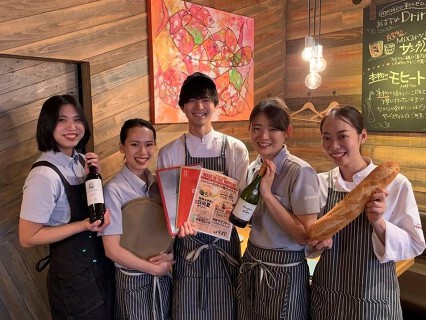 大衆ビストロ　Hamakinの画像