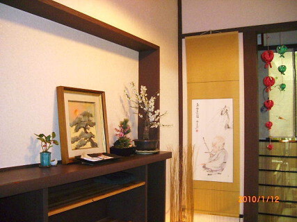 京うどん 纏の画像