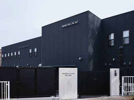 MAISON CACAO FACTORYの画像