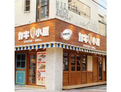 Oyster Bar カキ小屋の画像