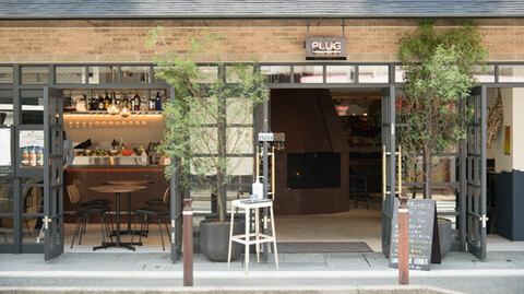 食堂PLUG京都の画像