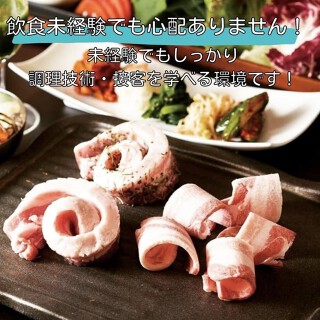 【韓辛DELI 神戸三宮元町店】＃管理職急募！　＃店長募集　＃元町のオアシス　＃駅チカで通勤楽々　＃三宮で大人気の韓辛DELI の姉妹店！　＃今年も出店予定のため早期キャリアアップ可能の画像