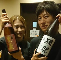 焼きとり あいだの画像