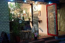 GUNKISS　(ガンキス）の画像