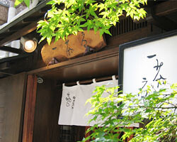 九段一茶庵　本店の画像