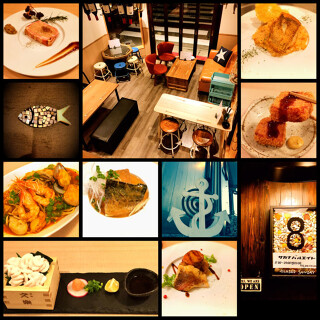 サカナバルエイトの画像