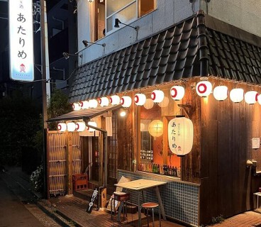 串カツ×酒 あたりめの画像