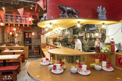 餃子ニュー伏見の画像