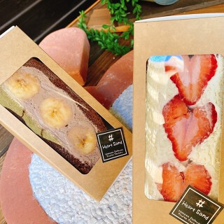 #HeartSand 中洲トラック店の画像