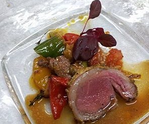 ラルケカンジュの画像