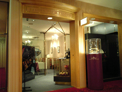 サローネ･デル･マエストロの画像