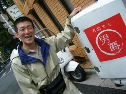 宅配すし　だんしゃく板橋店の画像