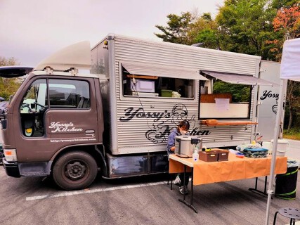 ヨッシーズキッチンの画像